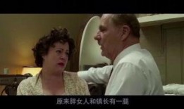 裁缝在线观看,揭秘时尚裁剪的数字化革命