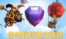 雷龙爆料视频大全最新,揭秘热点事件背后的真相